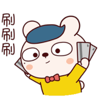 a cartoon bear wearing a yellow shirt and bow tie is talking on a cell phone .