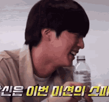 eatsinfm bts seokjin jin seokjin laughing