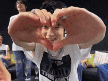 Jaehyun Jaehyun Heart GIF - Jaehyun Jaehyun Heart Heart GIFs
