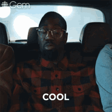 Cool Alright GIF - Cool Alright Got It GIFs