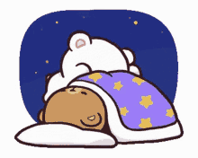 Goodnight Cute GIF - Goodnight Cute Sleep GIFs