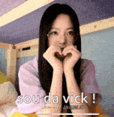 Eunchae Sou Da Vick GIF - Eunchae Sou Da Vick Eunchae Da Vick GIFs