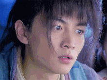 Chen Xiao Shocked GIF - Chen Xiao Shocked Serious GIFs