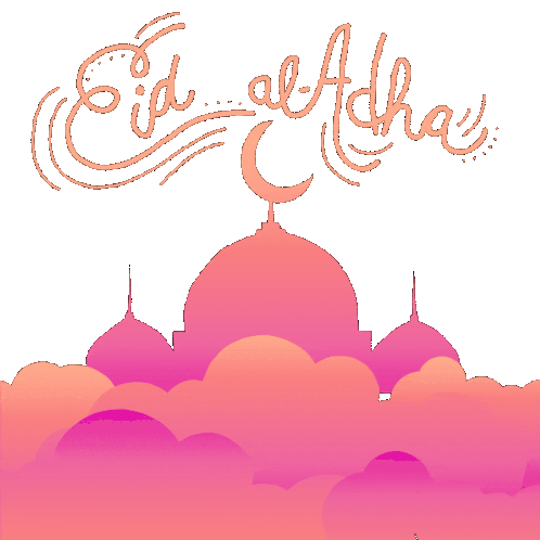 Eid Al Adha Arabic Sticker - Eid Al Adha Arabic Festival Of The Sacrifice Stickers