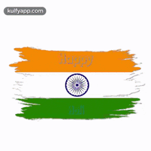 Peace Is Common In India | Happy Holi | National Flag GIF - Peace Is Common In India | Happy Holi | National Flag Holi GIFs