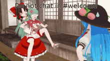 Welcome Do Not Chat GIF - Welcome Do Not Chat Aunn Nation GIFs
