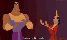 Emperors New Groove No Touchy GIF - Emperors New Groove No Touchy Kuzco GIFs