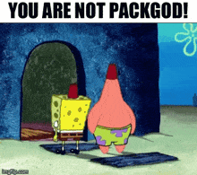 Packgod Spongebob GIF