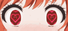 azuki red bean bean eyes anime anime eyes