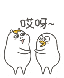 a cartoon drawing of a cat and two ducks with chinese writing