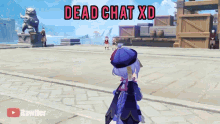 Dead Chat Dead Group Chat GIF - Dead Chat Dead Group Chat Deadchatxd GIFs