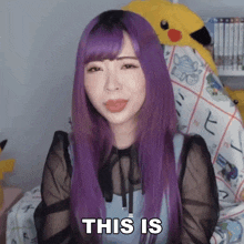 This Is Really Interesting Misa GIF - This Is Really Interesting Misa Japanese Ammo With Misa GIFs