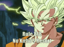 Rule 818 GIF - Rule 818 Goku GIFs