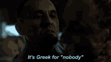 It'S Greek For "Nobody" GIF - Prison Break Prison Break Gi Fs Greek GIFs