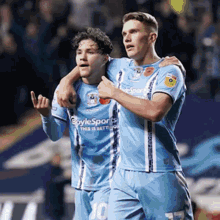 Coventry Pusb GIF - Coventry Pusb Anotherone GIFs