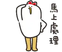 a cartoon chicken with a red bow on its head