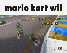 Mario Kart Mario Kart Wii GIF - Mario Kart Mario Kart Wii Ctgp GIFs