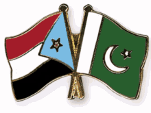South Yemen Flag Pakistan Flag GIF - South Yemen Flag Pakistan Flag Badge GIFs