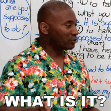 What Is It James GIF - What Is It James Engvid GIFs