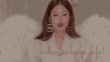 Kpop Jennie GIF - Kpop Jennie Welcome GIFs
