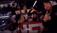 Yes Network Nets On Yes GIF - Yes Network Nets On Yes Netsworld GIFs