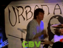 Gbv Guided By Voices GIF
