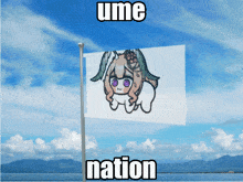 Ume Aino Ume Flag GIF - Ume Aino Ume Ume Flag GIFs