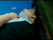 الناظر علاء ولي الدين علقة كله ضرب مفيش شتيمة GIF - Alaa Wali El Din Al Nazer Film The Principal Movie GIFs