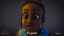 It'S Great Tola GIF