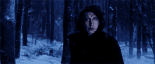 Kylo In GIF - Kylo In Love GIFs