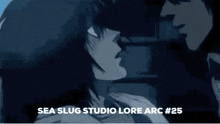 Sea Slug Studio Death Note GIF - Sea Slug Studio Death Note Lore Arc GIFs