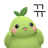 a green stuffed animal with a green leaf on its head and the letters ff above it