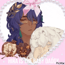 hira is the baby daddy is written on a picture