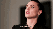 Lena Luthor I Want It To Stop GIF - Lena Luthor I Want It To Stop Super Girl GIFs