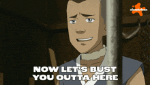 a cartoon of a man with the words now let 's bust you outa here
