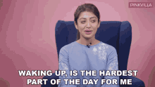 Waking Up Is The Hardest Part Of The Day For Me Pranitha Subhash GIF - Waking Up Is The Hardest Part Of The Day For Me Pranitha Subhash Pinkvilla GIFs