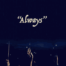 Always Alan Rickman GIF - Always Alan Rickman Harry Potter GIFs