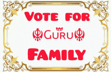 a picture of a white lion with the name guru on the top