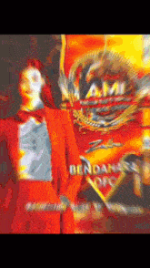 a blurry image of a person standing in front of a kami logo