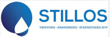 Stillos Styllos GIF - Stillos Styllos στυλλος GIFs