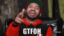 Gtfoh Out GIF - Gtfoh Out Youre Out GIFs