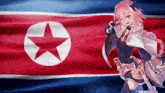 North Korea Femboy GIF - North Korea Femboy Kirkuk GIFs