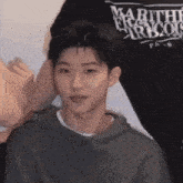 Hyunwoo Hyunwoo Xikers GIF - Hyunwoo Hyunwoo Xikers Xikers GIFs