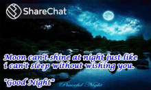Moon Cant Shine Good Night GIF - Moon Cant Shine Good Night शुभरात्रि GIFs