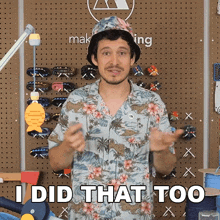 I Did That Too Devin Montes GIF - I Did That Too Devin Montes Make Anything GIFs