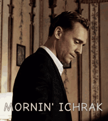 Morning Ichrak GIF - Morning Mornin Ichrak GIFs