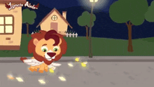 a cartoon of a lion with wings is walking down the street