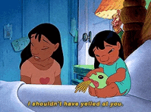 Lilo And Stitch I Should Have Yelled At You GIF - Lilo And Stitch I Should Have Yelled At You Apologize GIFs