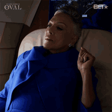 Resting Bitch Face Maude GIF - Resting Bitch Face Maude The Oval GIFs