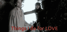 Game Of Thrones Love GIF